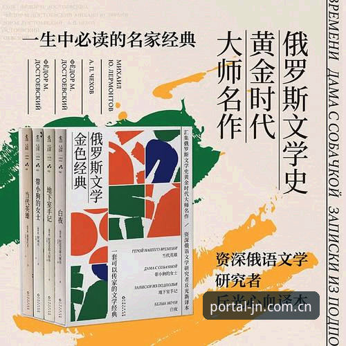资深用户手记：江南登录入口新版网页注册的实战经验分享
